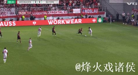 凯恩连场破门救主，拜仁2-2握平弱旅，主场全胜告终