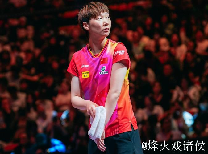 王曼昱坦言运动员普遍身心疲惫