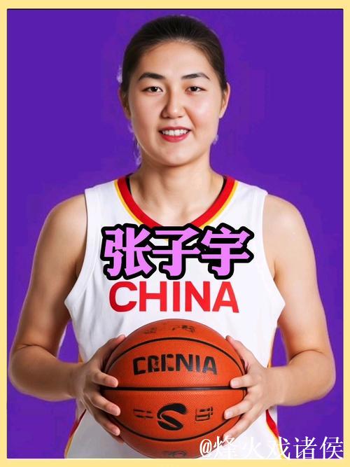 张子宇:想在比赛中扣篮 未来真的想去打WNBA 张子宇:想在比赛中扣篮 未来真的想去打WNBA