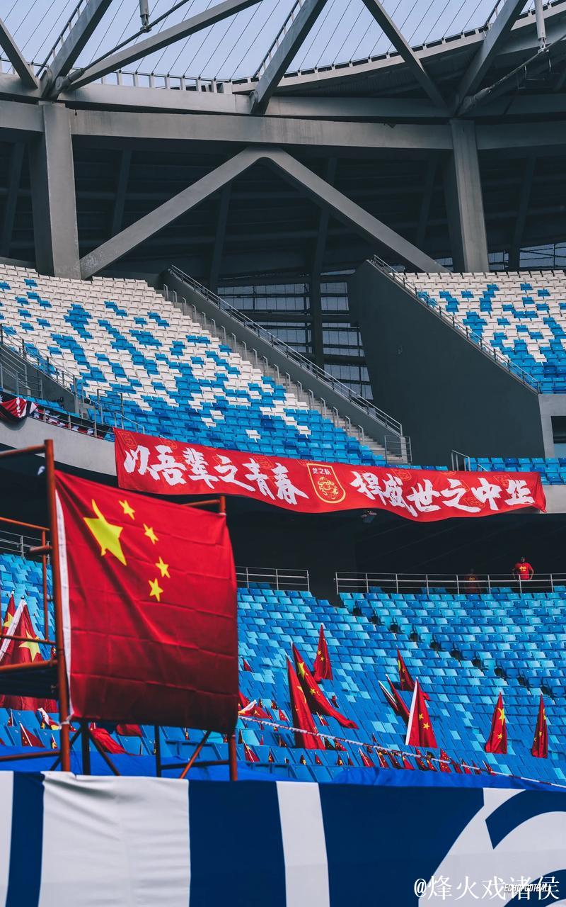 足球报:国足再战印尼!雅加达 相信奇迹吗? 足球报:国足再战印尼!雅加达 相信奇迹吗?