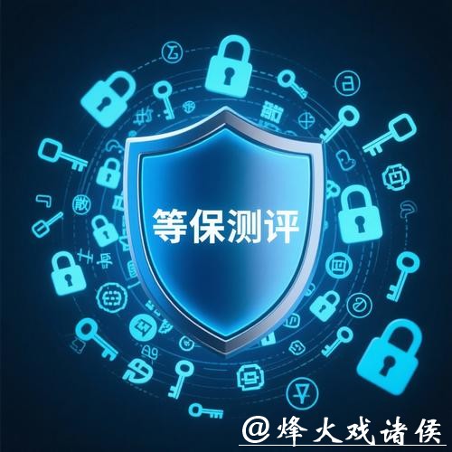 世界杯安全下注平台为您保驾护航